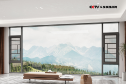 KB120 断桥平开窗系列