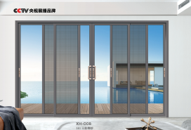 40*60 中窄仿重型推拉门