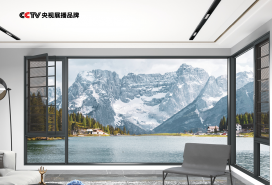 118 断桥平开窗系列