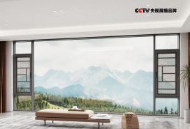 KB120 断桥平开窗系列